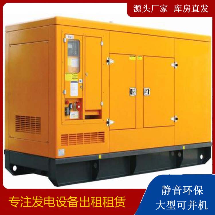 祥云发电机出租 柴油机组启动电瓶的方法和和保养