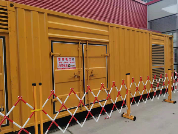 祥云关于通用发电机的十万个为什么？