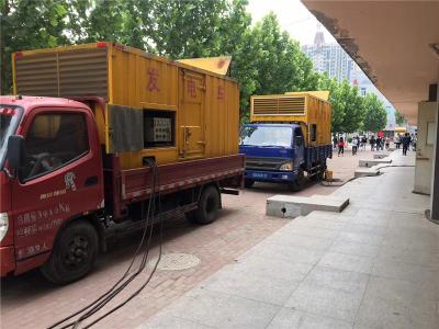 祥云发电车租赁-关于柴油发电机电压问题