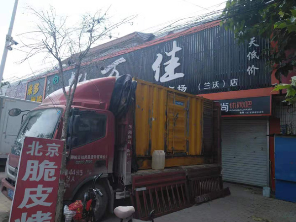 祥云发电机出租-柴油发电机组散热器如何检查与维护