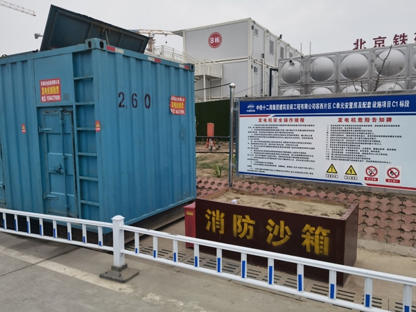 祥云发电机租赁-电缆长度过长会对 100KW 发电机造成哪些影响？